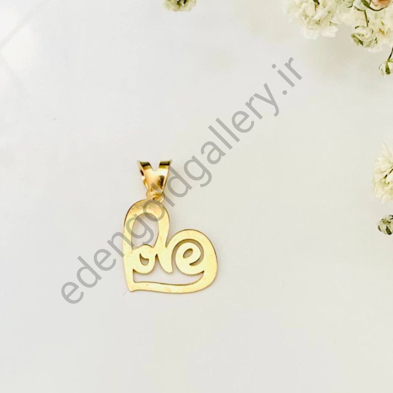 پلاک طلا طرح قلب و love